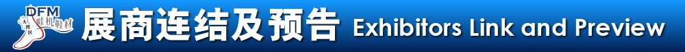 ad_preview
