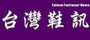 05-bestmotion.com