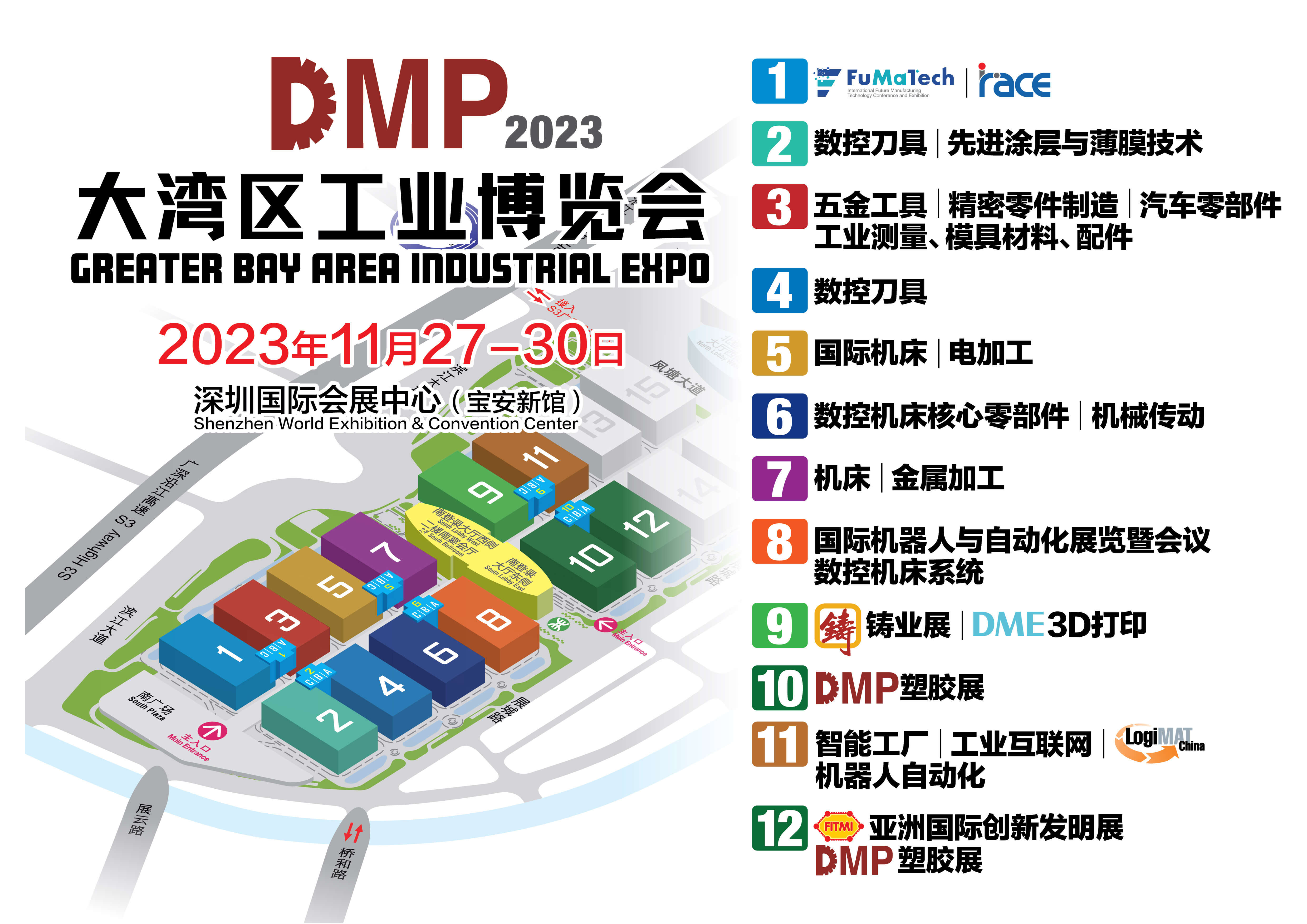 smallfloorplan