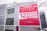 review20-Promote026