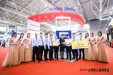 review20-exhibitor04