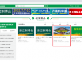 pro22-website-05