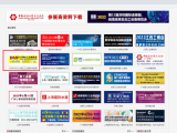 pro22-website-06