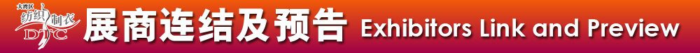 ad_preview