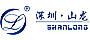 深圳市山龙科技有限公司