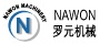 青岛罗元机械有限公司