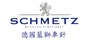 SCHMETZ