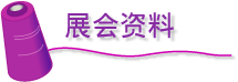 title_info
