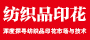 23_texprint51.cn