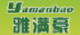 雅满豪机械科技有限公司