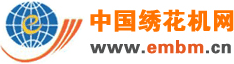 28_中国绣花机网
