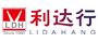 深圳市利达剪刀有限公司