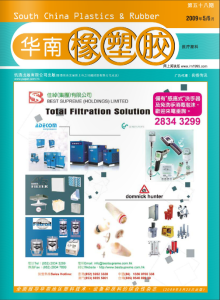 magazine no.58