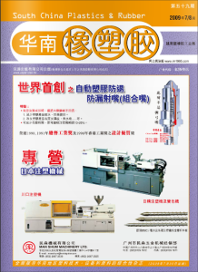 magazine no.59