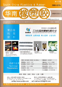 magazine no.60