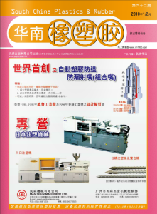 magazine no.62
