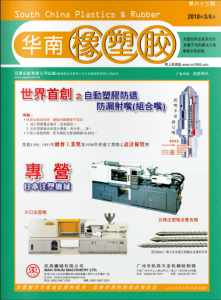 magazine no.63