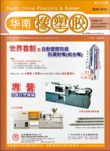 magazine no.66