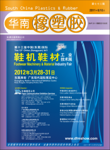 magazine no.72
