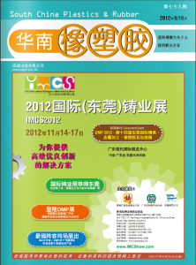 magazine no.78