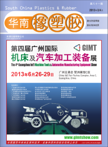 magazine no.81